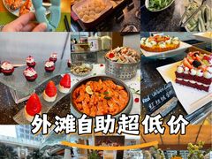 -上海威斯汀大饭店