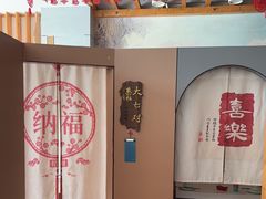 -东北公社(北京路店)