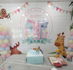 -爱贝蕊恩韩式月子会所(南山店)