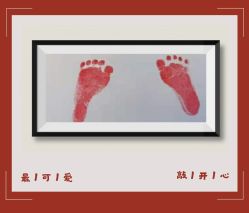 点击看大图 -北京美中宜和北三环妇儿医院