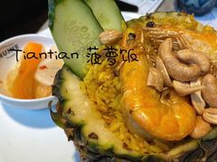 -美奈小馆·东南亚菜(福田星河COCO Park店)