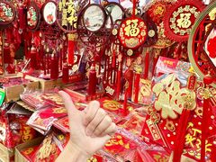 -细村农贸综合市场