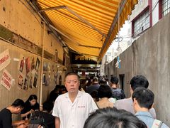 -沪西老弄堂面馆(定西路店)