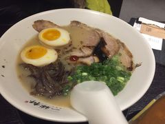 -一豚轩·烧鸟·豚骨拉面(五四路店)