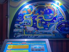 -海合安青岛极地海洋公园