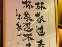 -BE YOLO必有乐&小红帽三明治