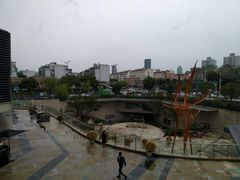 -易生活购物公园