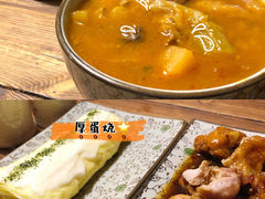-食戟