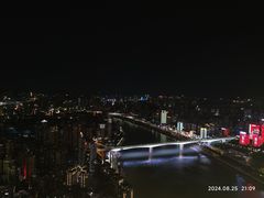 -WFC会仙楼观景台
