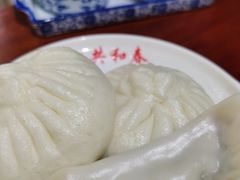 -共和春(凤凰街店)