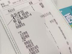-姚姚酸菜鱼·金戈戈香港豉油鸡(喜荟城联名店)