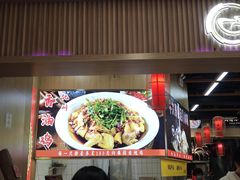 -甘掌门·化州驰名牛杂粉(越秀店)