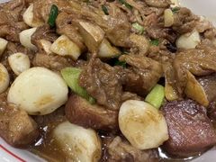 -中贸广场
