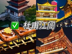 -大碗先生(万家丽店)