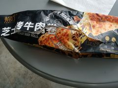 -首都图书馆-咖啡厅