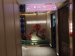 -大张烙馍村·美食地标(泉山店)