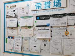 -童程童美少儿编程乐高机器人(环球港校区)