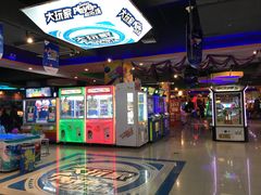 -大玩家超乐场(万达广场苏州吴中店)