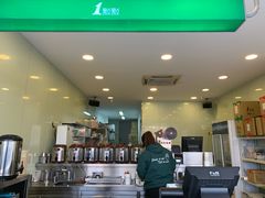 -1点点(北仑春晓店)