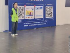 -山姆会员商店(上海浦东店)
