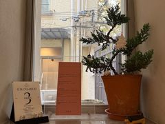 -O.P.S. CAFE