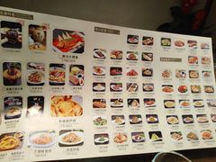 菜单-秦唐一号西安菜馆(钟楼店)