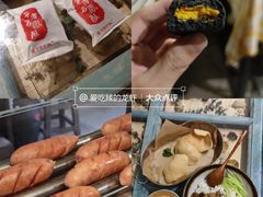 -石头会唱歌融来+北港岚台两岸交流中心