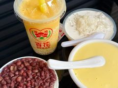 -百花传统甜品店(原址店)