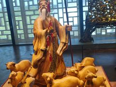 -北京工艺美术博物馆