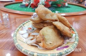Salted Pepper Eggplant Cutlets