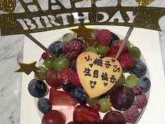 -EnergyCake蛋糕理想国