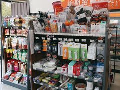 -橙子便利(领秀城金街店)