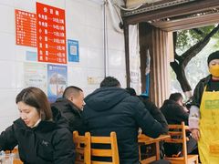 大堂-十八梯眼镜面(五红路店)