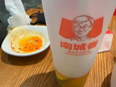金桔柠檬茶-南城香(北京南站店)