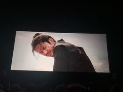 -星辰9号幻影会