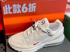 -NIKE上海青浦优选体验店