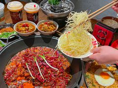 -萍姐火锅·公路夜市(武汉首店)