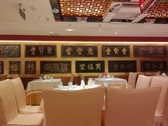 -惠丰堂饭庄·烤鸭·京味菜(翠微路店)
