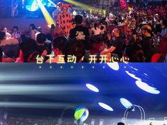 -郑州银基国际旅游度假区