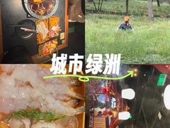 -牛New寿喜烧(金茂览秀城店)