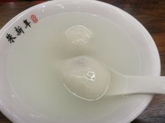 -朱新年·苏式汤团·面点(北寺塔店)