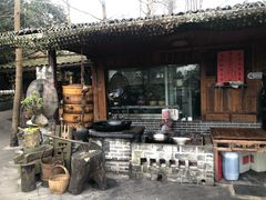 -青城甲(青城山店)