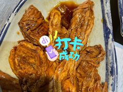 -胡同泥炉烤肉(总店)