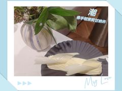 -潮一不贰·法式甜品·生日蛋糕·西式简餐(外滩店)