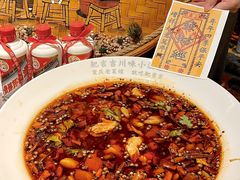 -耙吉吉川味小酒馆(本地人回头店)
