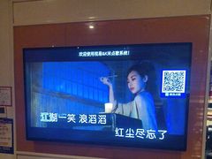 -唛哆哆KTV(梅村店)