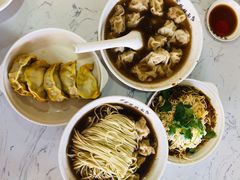 -蒋家桥饺面店(四望亭路店)