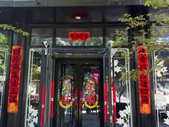 -中粮·祥云小镇