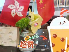 -深圳香格里拉酒店