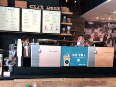 -星巴克(绵阳涪城凯德店)